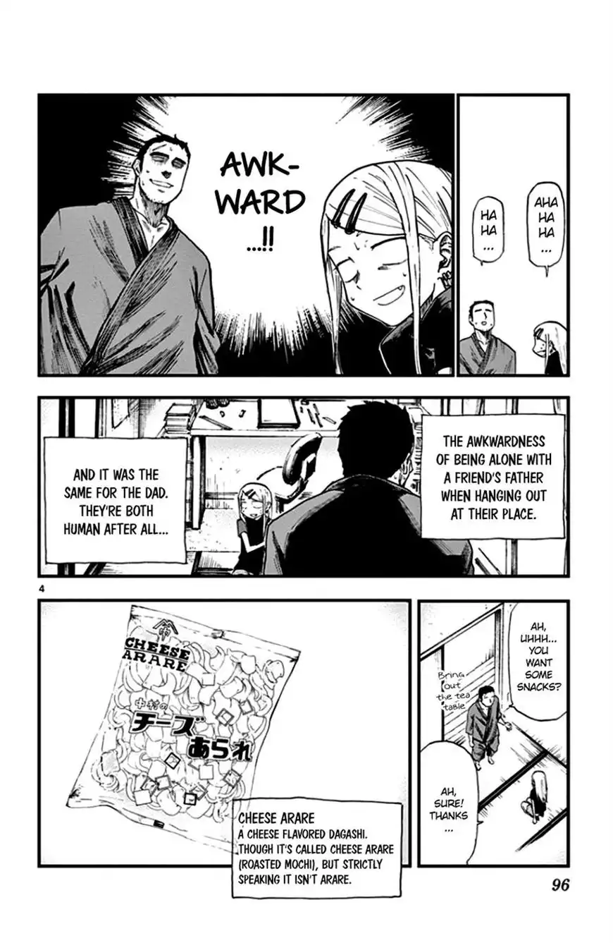 Dagashi Kashi Chapter 67 4